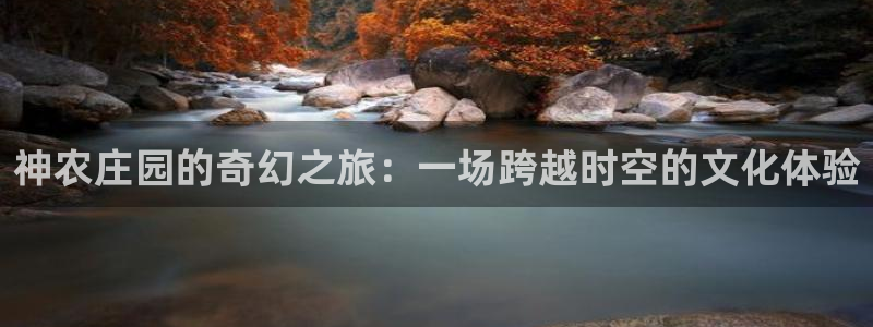 jinnianhui 金年会
