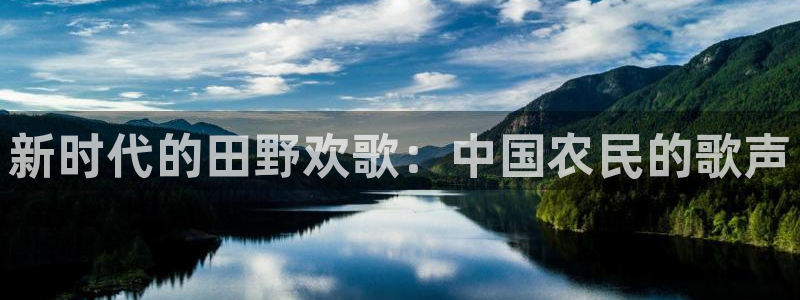 金年会能提款吗