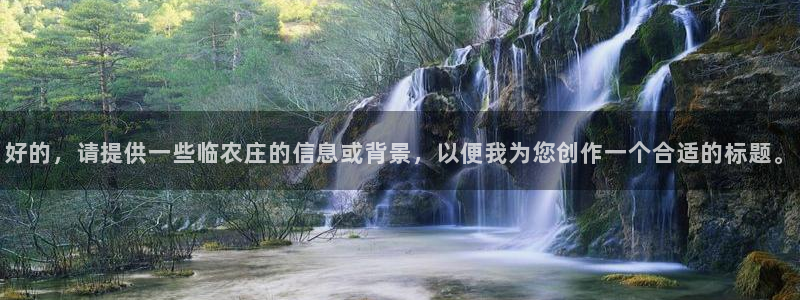 金年会官方网
