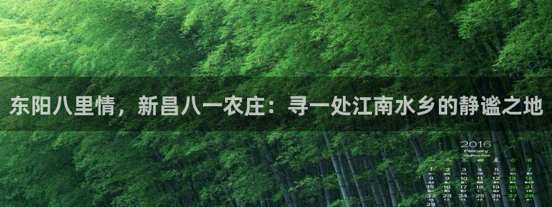 金年会体育平台