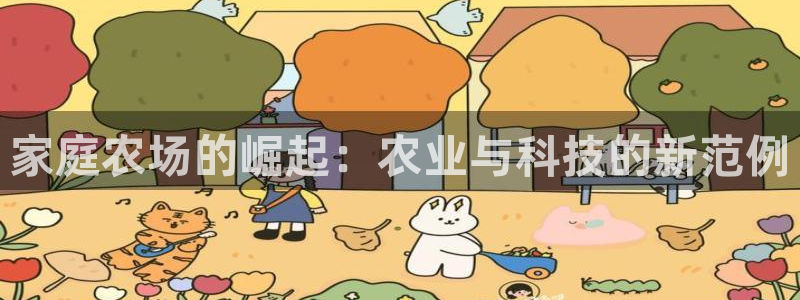 金年会棋牌