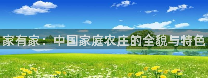 2022金年会
