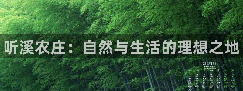 金年会不给提现