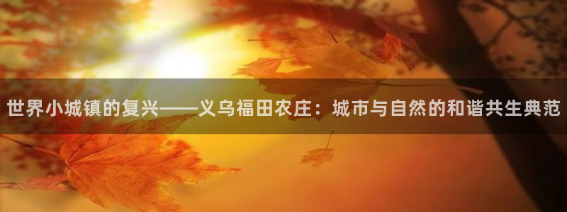 今年会送彩金28