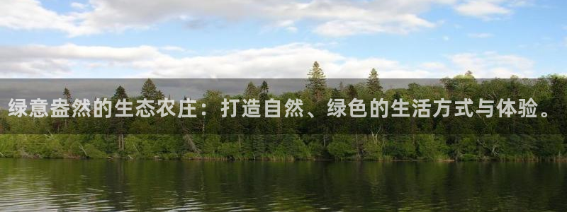 金年会能提款吗