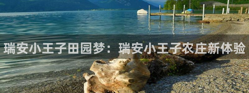 金年会6766澳门联合