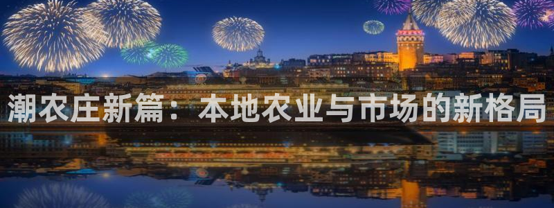 金年会网页登录