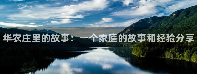 金年会官方网址登录路线