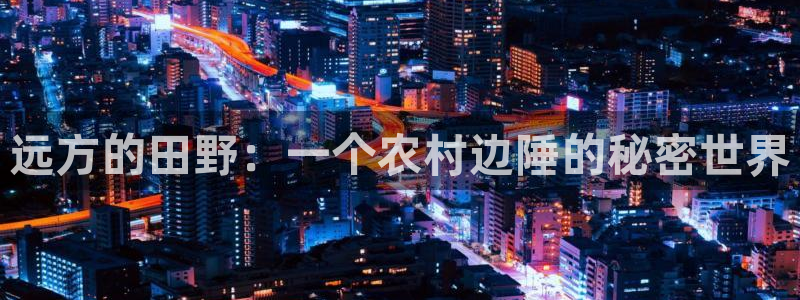 金年会app下载中国金年会