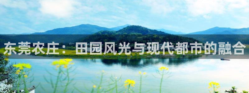 金年会体育苹果下载