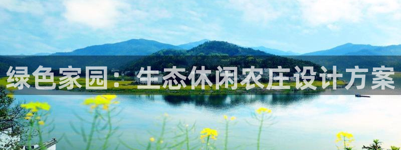 金年会体育官网在线