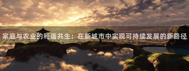 金年会体育app下载