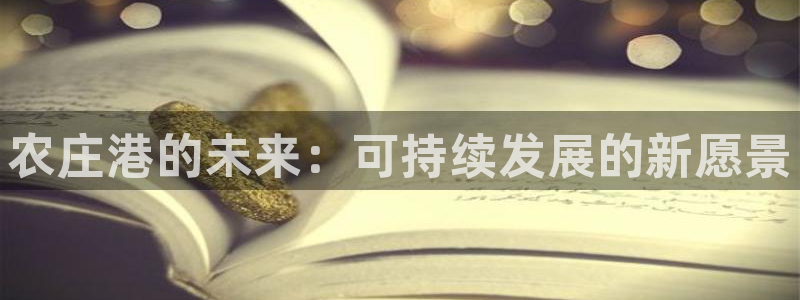 金年会中国金年会登录