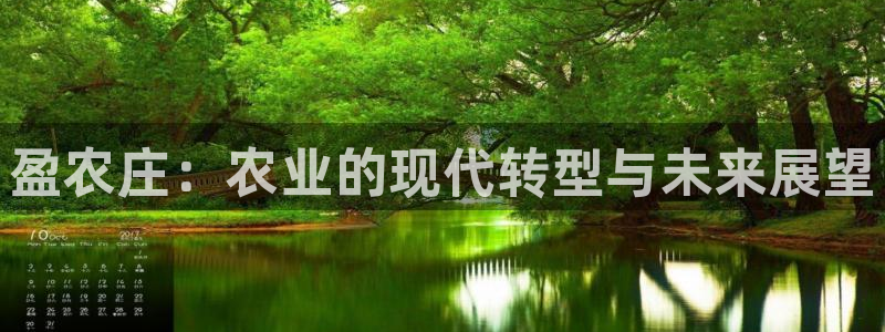 今年会送彩金28