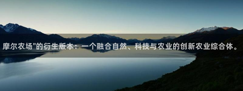 金年会下载官方