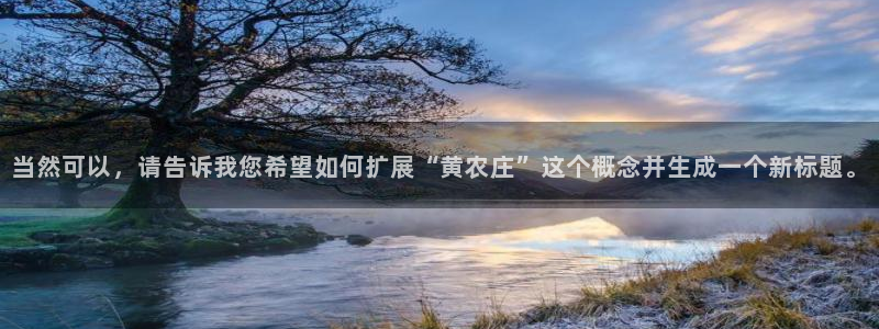 金年会官方客服