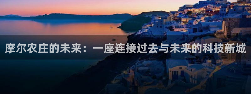 金年会中国金年会登录