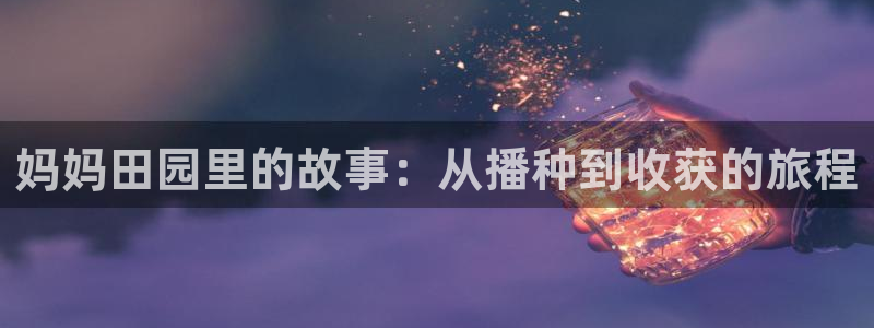 jinnianhui 金年会