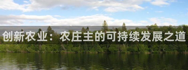 金年会.cc
