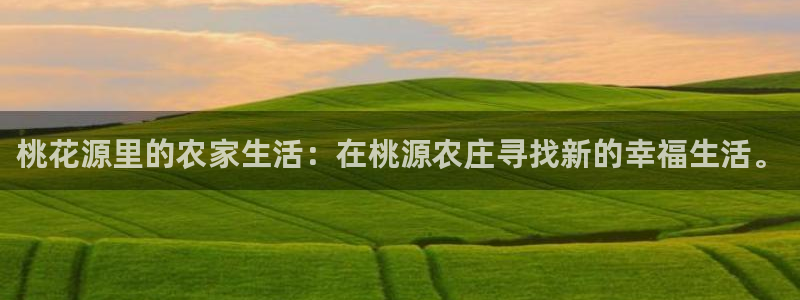 金年会登陆