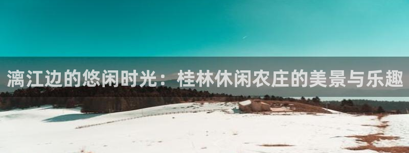 金年会体育金年会官网